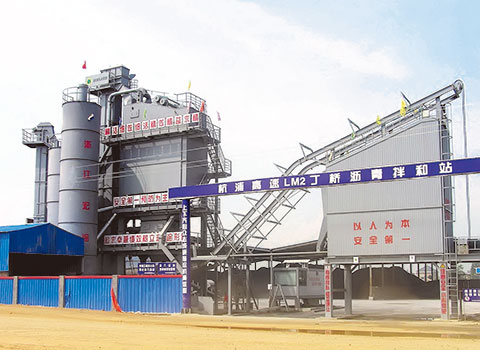 mobiles type asphalt mixing plant